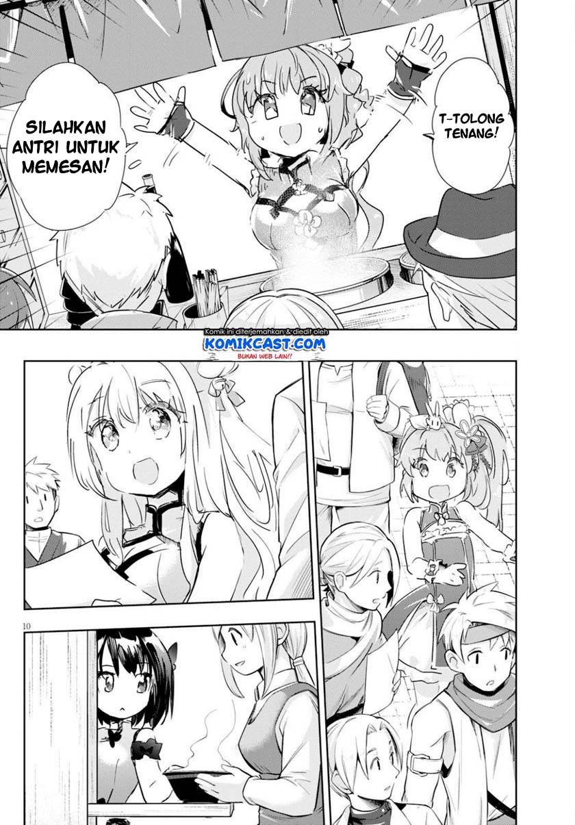 Kenshi wo Mezashite Nyuugaku shita no ni Mahou Tekisei 9999 nan desu kedo!? chapter 41